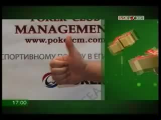 school of poker by dmitry lesnoy. lesson 6