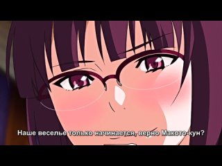 hentai 18 episode 3 sexual desire virus 5: dawn kansen 5 the daybreak