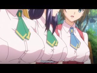 hentai hentai porn episode 1 captive princess / toriko hime hakudaku mamire no reijou