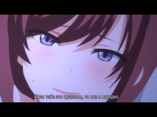 hentai hentai porn porn my first love: sister / anehame: ore no hatsukoi