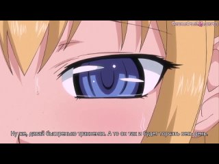 hentai episode 18 episode 3 kafun shoujo chuuihou