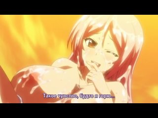hentai 18 flame insemination lessons for busty idols honoo no haramase paidol my star gakuen z the animation