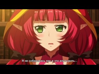 youkoso sukebe elf no mori e 2 series subtitle hentai 18