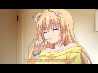 hentai 18 silly sister baka na imouto episode 1 [subtitle]