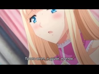 hentai/ hentai 18 princess and girl knight despicable exposure hentai