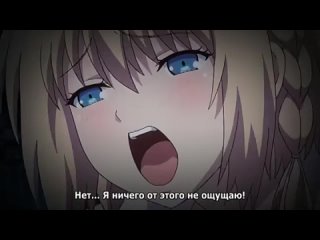 hentai 18 the reason i fucked my niece ore ga kanojo o okasu wake episode 3 subtitles