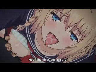 hentai 18 the reason i fucked my niece ore ga kanojo o okasu wake episode 4 subtitles