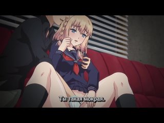hentai 18 the reason i fucked my niece ore ga kanojo o okasu wake episode 1 subtitles