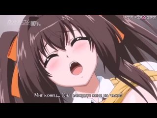 hentai 18 minxikenai koto the animation subtitle