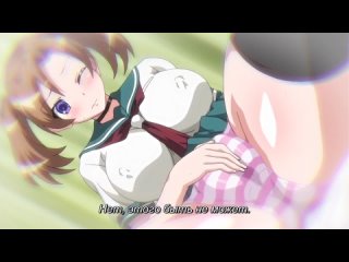 hentai 18 imouto bitch ni shiboraretai episode 2 (subtitles)