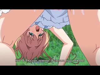 hentai episode 18 episode 4 sex and love depraved battle of angels and demons revolution hentaihentai