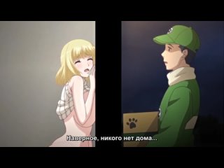 hentai episode 18 episode 4 married russian girl wants to do it hentai