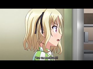 hentai episode 18 episode 5 high school girls and horny manager jk to ero konbini tenchou hentai