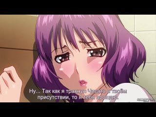 hentai 18 love bitch dirty whore subtitle uncensored
