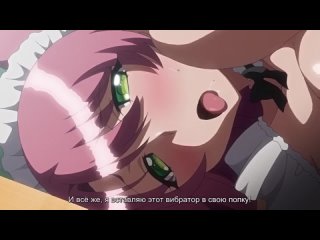 hentai 18 humiliation kutsujoku episode 2 subtitle