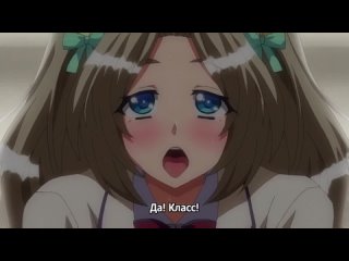 hentai 18 humiliation kutsujoku episode 1 hentai subtitlehentai
