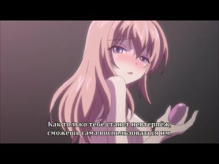 hentai 18 secret reexaminationdainiji ura nyuugaku shiken the animation uncensored subtitle
