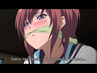 hentai 18 subtitle tsundere masochist tie me tight and train me