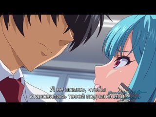 hentai 18 episode 1 teacher: shameful classroom 4 / mesu kyoushi 4