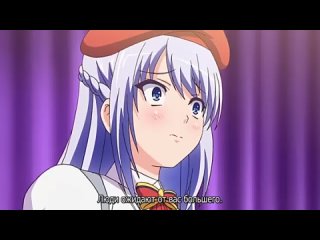 hentai episode 18 episode 2 a perfect lady like me will never knee down and become a masochist