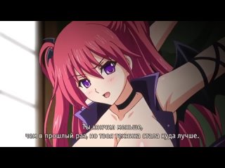 hentai episode 18 episode 3 sex and love depraved battle of angels and demons revolution hentaihentai