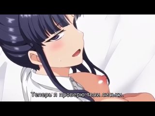 hentai 18 episode 3 saimin seishidou sex training under hypnosis hentaihentai