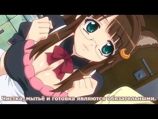 hentai episode 18 episode 3 let's have sex together issho ni h shiyo hentaihentai