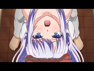 hentai episode 18 episode 2 a perfect lady like me won't get down on her knees and turn into a masochist