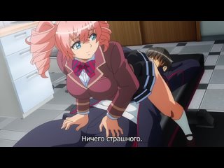 hentai 18 episode 2 humiliation 2 kutsujoku 2 the animation hentaihentai