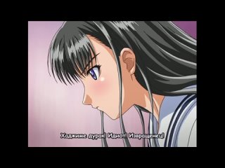 hentai 18 episode 2 subtitle sky color, water color sora no iro, mizu no iro hentai