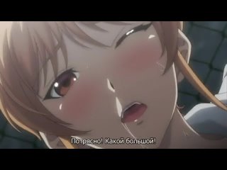 hentai episode 18 episode 2 hypnotized married teacher with big boobs hentaihentai