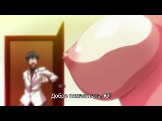 hentai 18 episode 1 the ultimate master piece the animation hentai