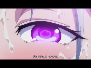 hentai 18 episode 1 occult academy meikoku gakuen jutai hen (2017) hentai