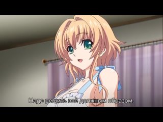 hentai 18 episode 1 sex and love depraved battle of angels and demons hentaihentai